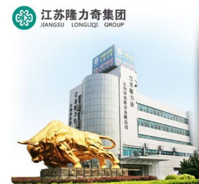 15家國(guó)家級(jí)媒體探訪隆力奇4.0智能化工廠，直擊行業(yè)創(chuàng)新前沿