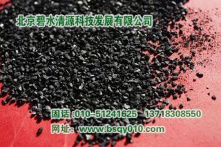 石嘴山市惠中天物資有限公司——世界工廠網(wǎng)全球企業(yè)庫(kù)中的北京企業(yè)網(wǎng)站