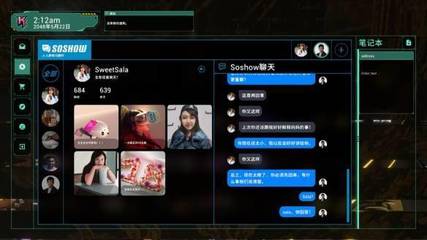 新作與DLC連發 Gamera Game公布多款游戲新情報，強化信息網絡經營布局