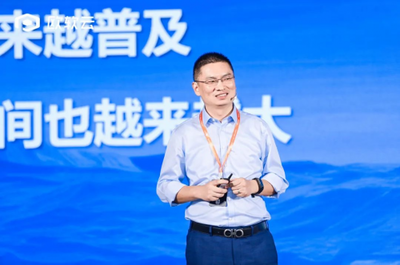 數(shù)實(shí)融合 創(chuàng)新智造 2023企業(yè)高質(zhì)量發(fā)展峰會(huì)成功舉辦，賦能產(chǎn)業(yè)升級(jí)新篇章