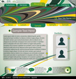 紅動網 銷售產品類公司網頁模版與素材免費下載平臺，助力企業高效利用信息網絡經營