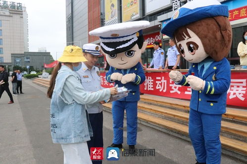 山海天消防救援大隊積極開展安全生產月宣傳咨詢日活動，筑牢安全防線